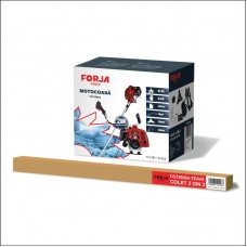 FORJA. Motocoasa pe benzina 5.8 CP, 52 CC, 10000 r..